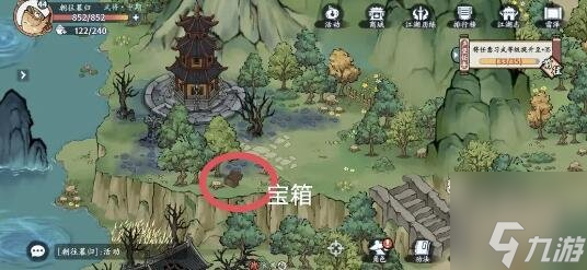 方寸对决洛阳攻略大全 洛阳藏宝图宝箱位置一览