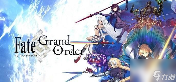 fgo英灵从者哪些值得培养-从者节奏榜推荐2023攻略介绍