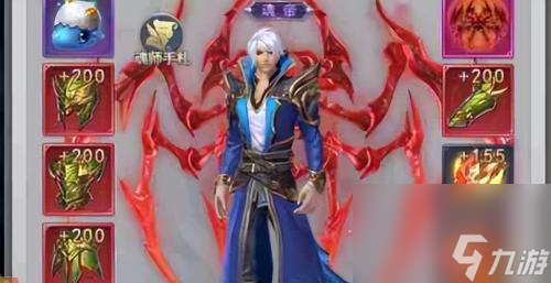 斗罗大陆光明女神蝶心法怎么选(斗罗大陆H5光明女神蝶阵容搭配方案大全)