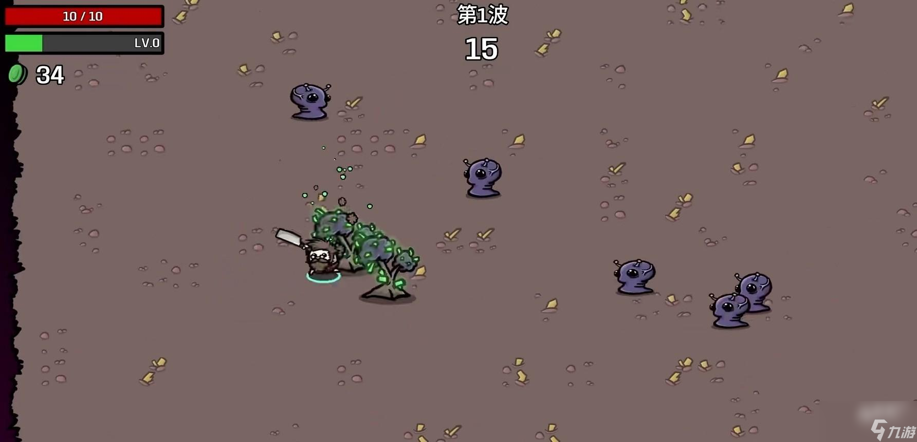 <a id='link_pop' class='keyword-tag' href='https://www.9game.cn/tudouxiongdi/'>土豆兄弟</a>探险家无尽模式怎么过