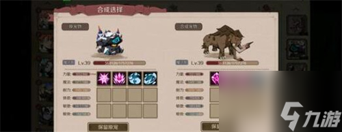 时间之钥最新游戏礼包码2023 时间之钥2023通用兑换码