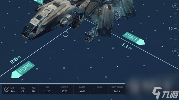星空飞船模块说明
