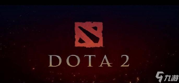 dota2怎么改名字2023-名称修改方法
