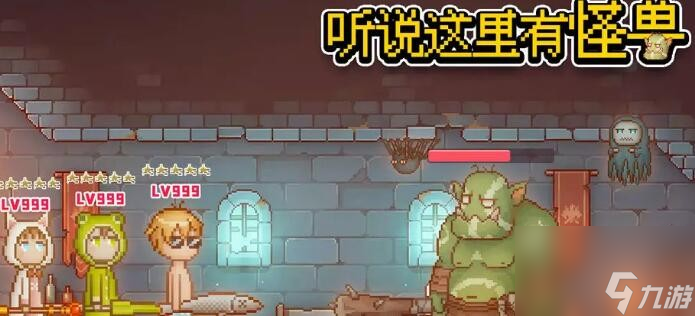 听说这里有怪兽礼包兑换码大全