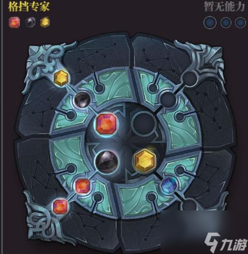 魔渊之刃掉落大全材料掉落地点分享