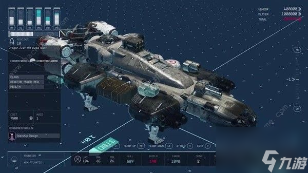 星空飞船板块大全