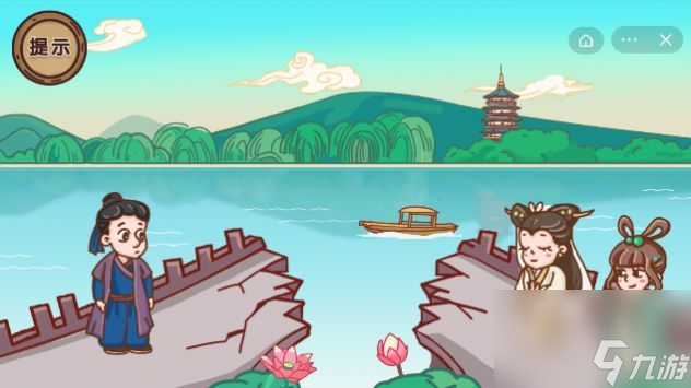 剧情梗传第五关新白娘子传奇u200b通关攻略