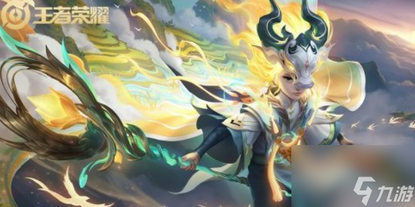 王者荣耀八周年活动什么时候开始 八周年活动开始时间介绍