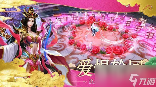 青云诀之伏魔激活码一览