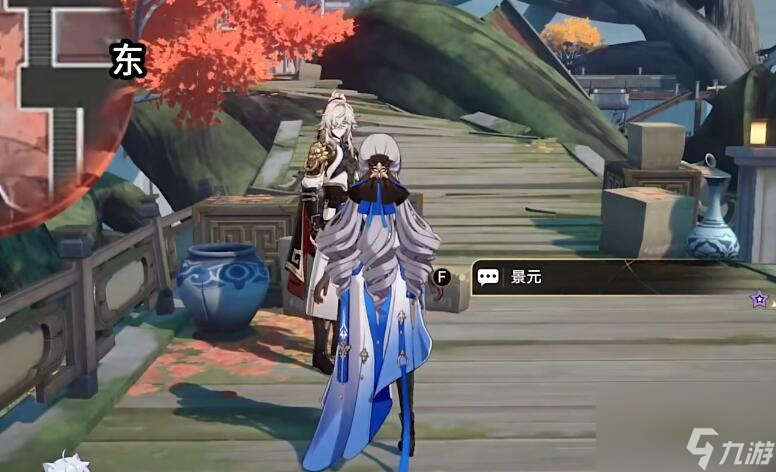 崩坏:星穹铁道龙返其乡任务攻略