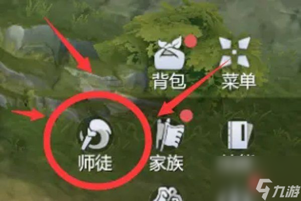 剑侠世界3新手升级攻略
