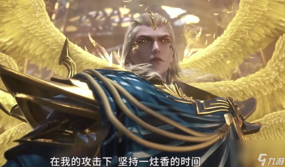《斗罗大陆：魂师对决》SP千道流技能强度一览