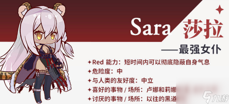 伊甸园的骄傲开局怎么玩新手玩家入门指南