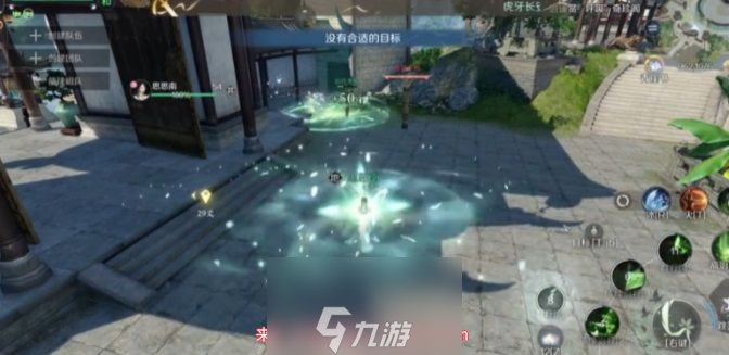 逆水寒手游鸣金流派怎么选择-三款鸣金流派与技能解析