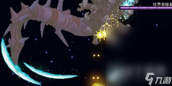 星之海终章命运之时通关方法