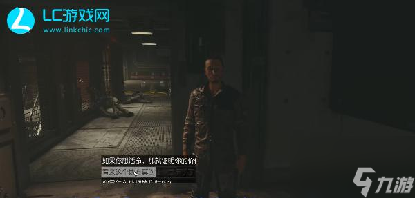 星空传奇飞船剃刀号怎么获得-星空传奇飞船剃刀号获取攻略