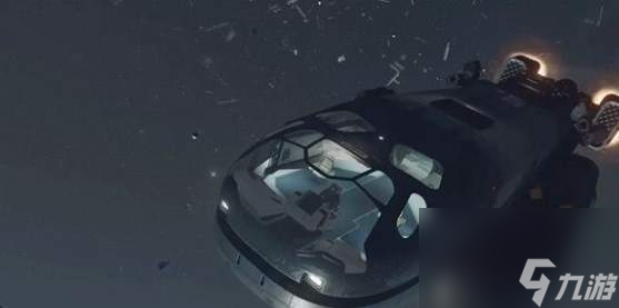 星空怎么偷飞船