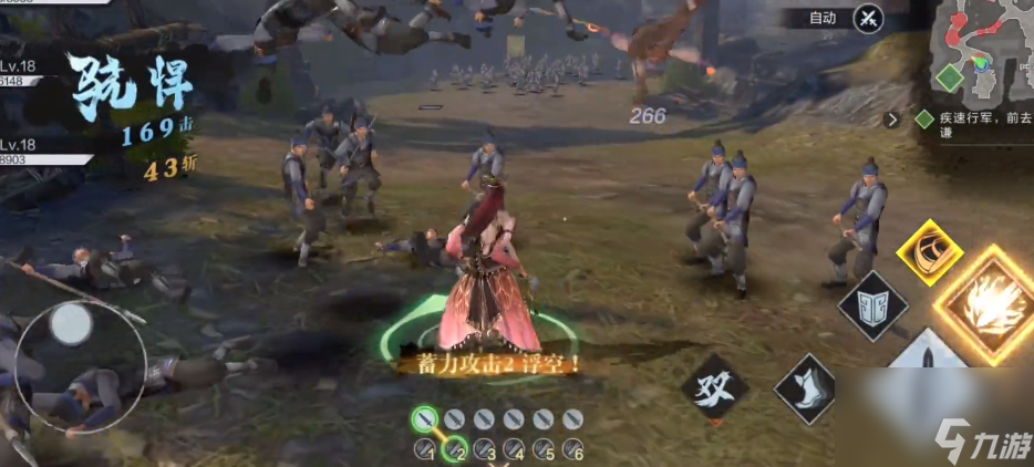 真三国无双霸战斗道具有哪些战斗道具获取及作用分析