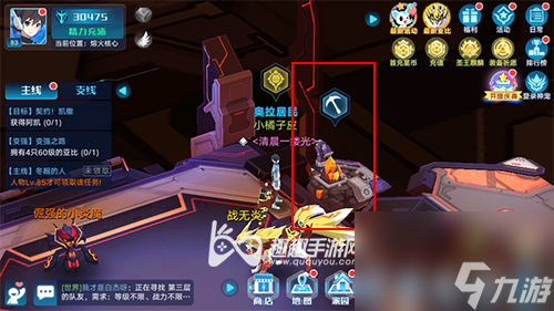 奥拉星手游所有地图派遣位置介绍