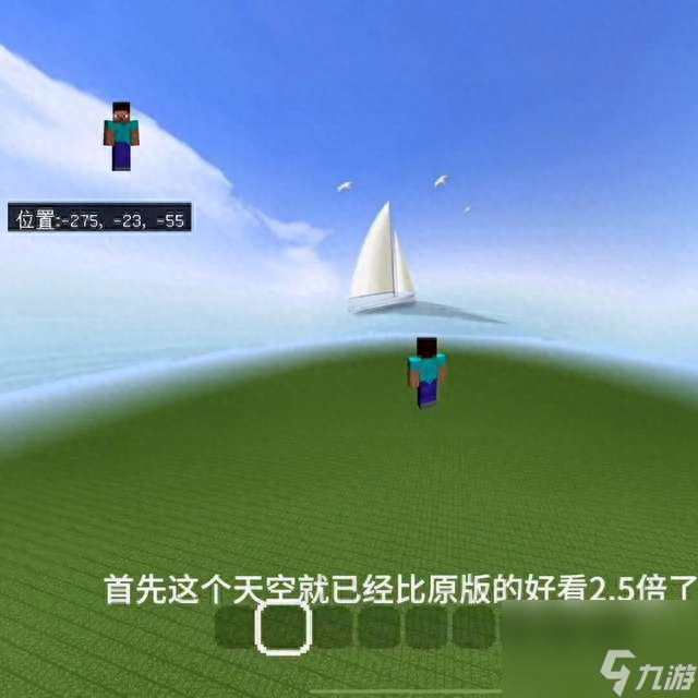 我的世界材质包下载及使用指南（材质包推荐和详细评测）