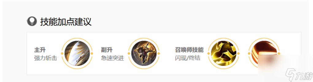 王者荣耀暗信怎么玩？[王者荣耀]