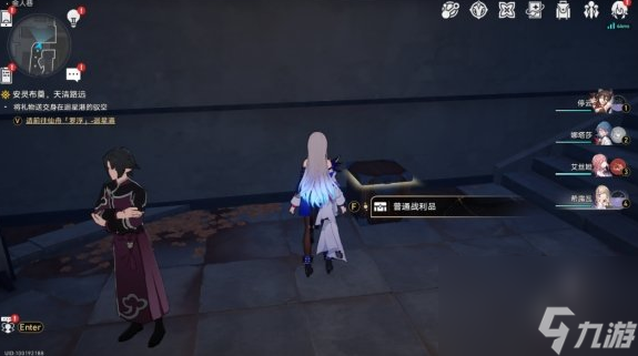 崩坏星穹铁道金人巷宝箱全收集攻略