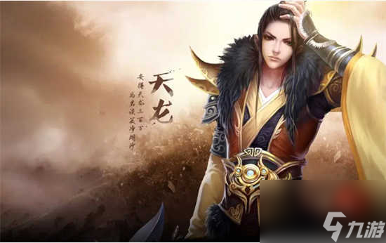 新天龙八部怎么获取暗器装备 新天龙八部暗器的获取攻略