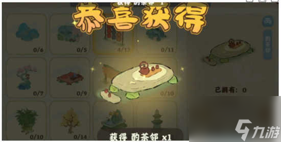 桃源深处有人家巧匠来换活动怎么游玩 桃源深处有人家巧匠来换活动的玩法详情分享