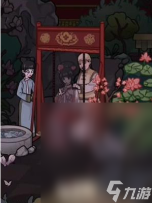 隐秘的档案血染御花园怎么通关