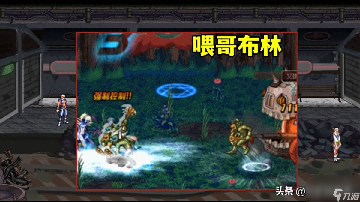 dnf异界攻略60有什么用（地下城手游魂异界1-6图文教程）