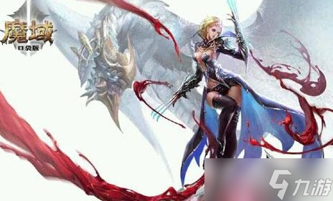 <a id='link_pop' class='keyword-tag' href='https://www.9game.cn/mykdb/'>魔域口袋版</a>找对师傅 不用担心升级问题