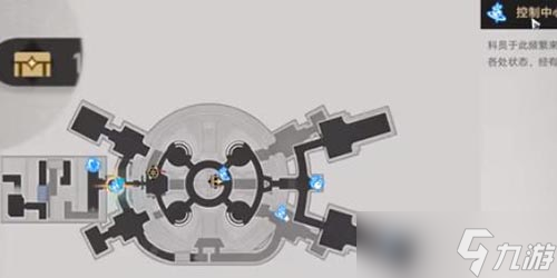 崩坏星穹铁道咖啡我爱喝咖啡任务怎么做