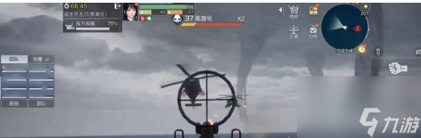 黎明觉醒冒险指南4怎么过？