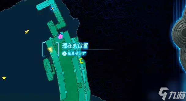 《塞尔达传说王国之泪》近卫兵的靴子怎么获得？近卫兵的靴子获取攻略