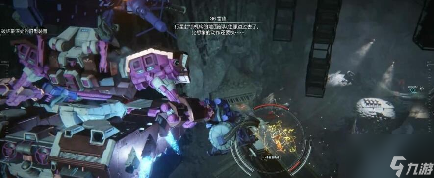 装甲核心6第三章战斗纪录在哪