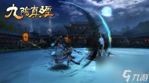 九阴真经霓裳动怎么获得（九阴真经霓裳动详细解读）