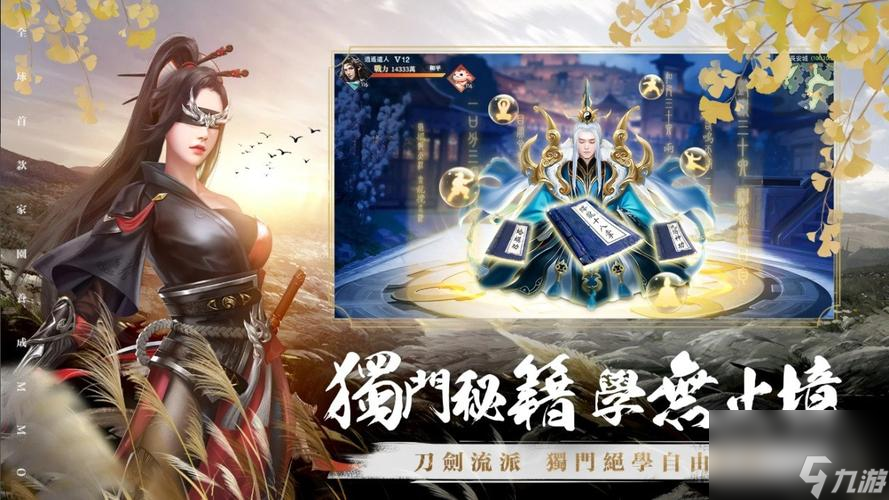 《命运神界异国的幻梦活动内容奖励一览》（探究命运神界幻梦活动的奖励大盘点）