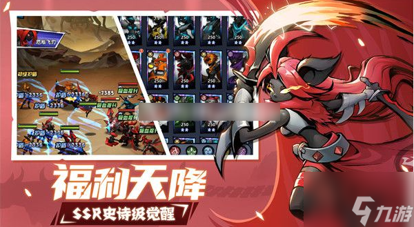 火柴人觉醒怎么获得神魔 火柴人觉醒获得神魔方法