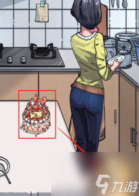 《隐秘的档案》十八岁的生日过关方法一览