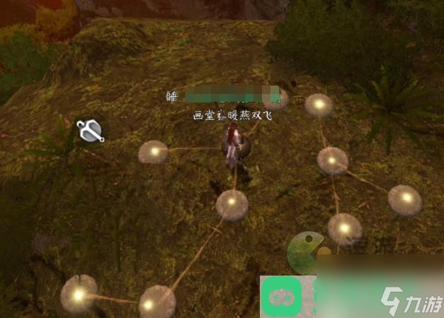 逆水寒手游双峰照影任务完成攻略