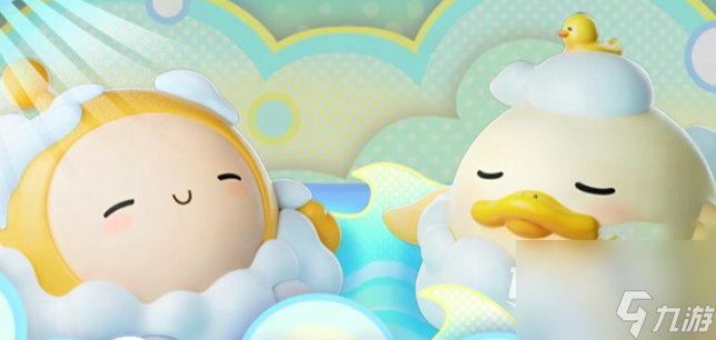 蛋仔派对2023年9月最新兑换码介绍