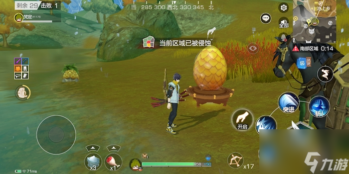 风云岛行动苍鹭跳点：如何快速发育