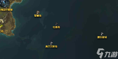 命運(yùn)方舟智慧島島之心怎么獲得