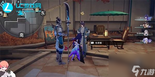 崩坏星穹铁道金人旧巷市廛喧街巷事件高层攻略
