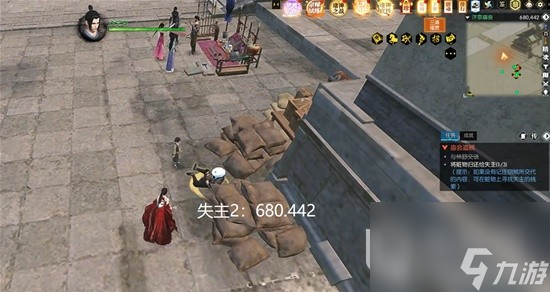 逆水寒老兵服庙会盗贼奇遇完成指南