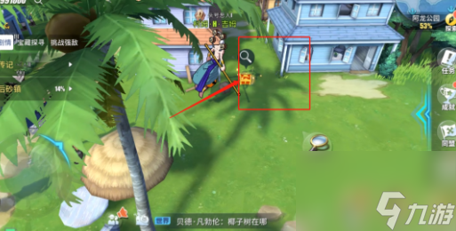 航海王热血航线重建后砂镇任务攻略一览
