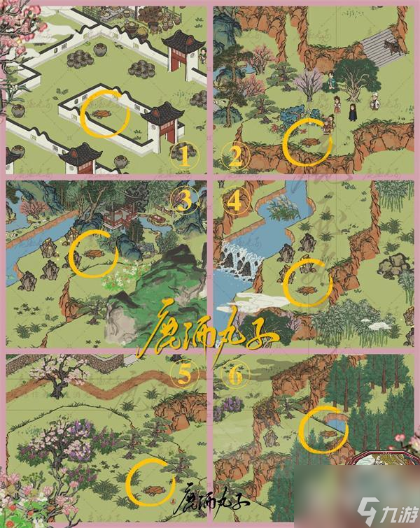 江南百景图会稽宝箱钥匙位置介绍