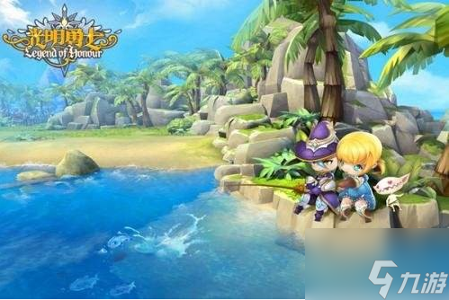 光明勇士怎么提升钓鱼等级 光明勇士钓鱼<a id='link_pop' class='keyword-tag' href='https://www.9game.cn/dengjitisheng/'>等级提升</a>方法介绍