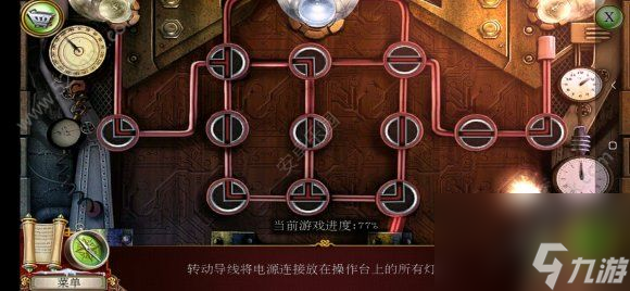 密室逃脱3神秘西藏怎么通关？密室逃脱3神秘西藏全关卡图文攻略大全