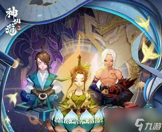 神仙道3白虎阵容搭配攻略推荐